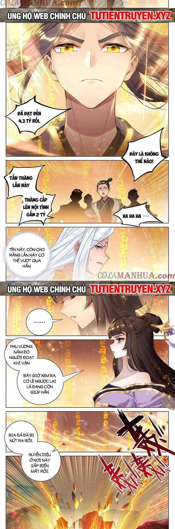 Nguyên Tôn Chapter 738 - 3