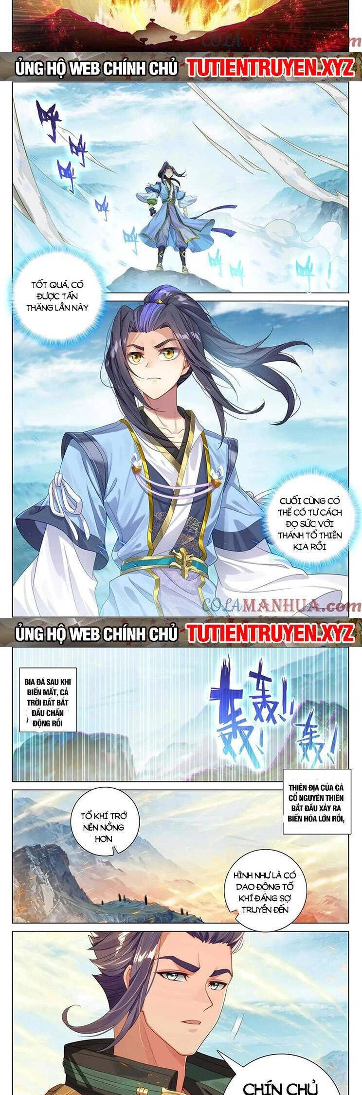 Nguyên Tôn Chapter 738 - 4