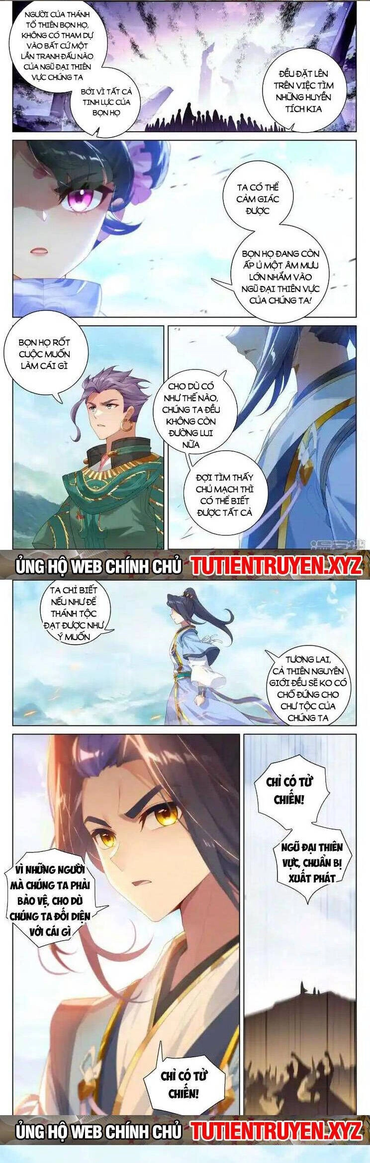 Nguyên Tôn Chapter 743 - 5