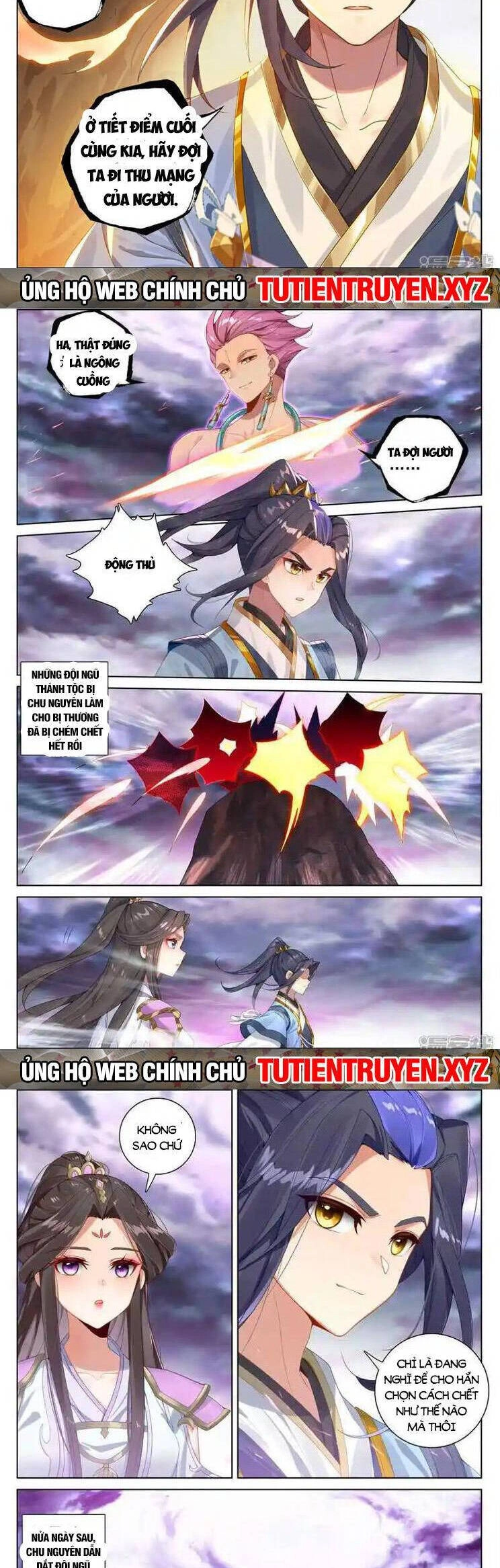 Nguyên Tôn Chapter 749 - 3