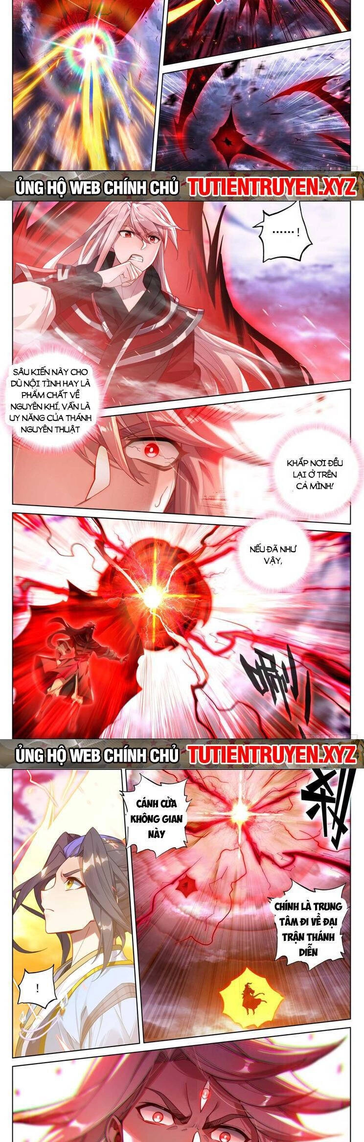 Nguyên Tôn Chapter 754 - 4