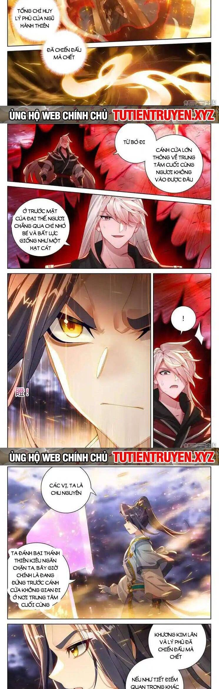 Nguyên Tôn Chapter 756 - 5