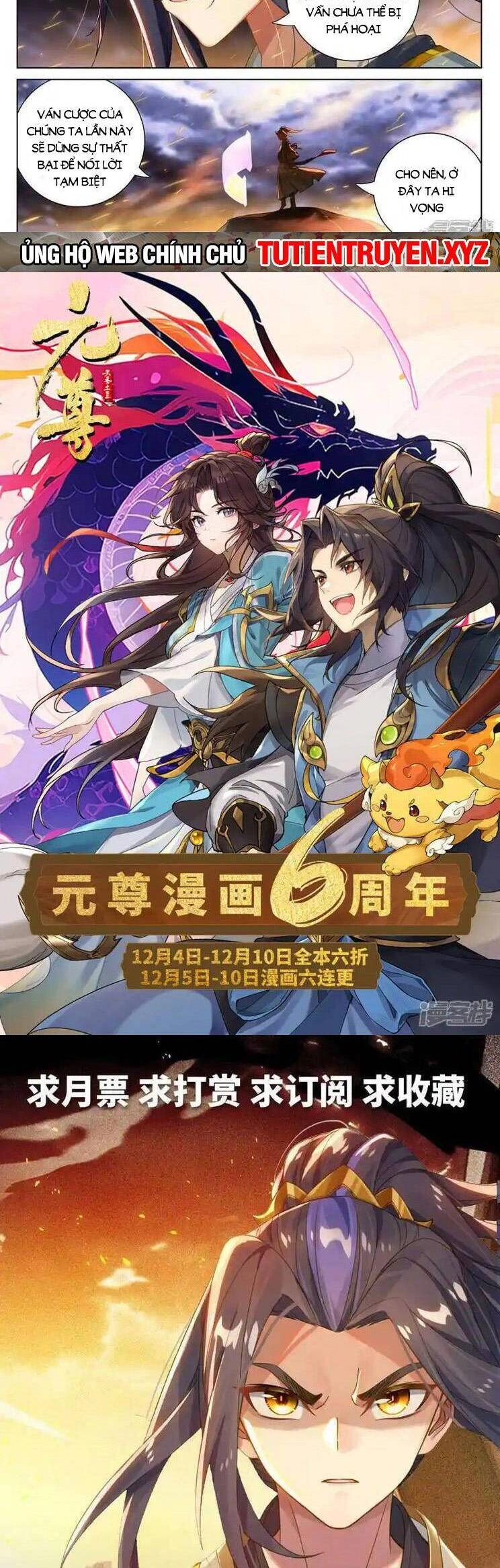 Nguyên Tôn Chapter 756 - 6