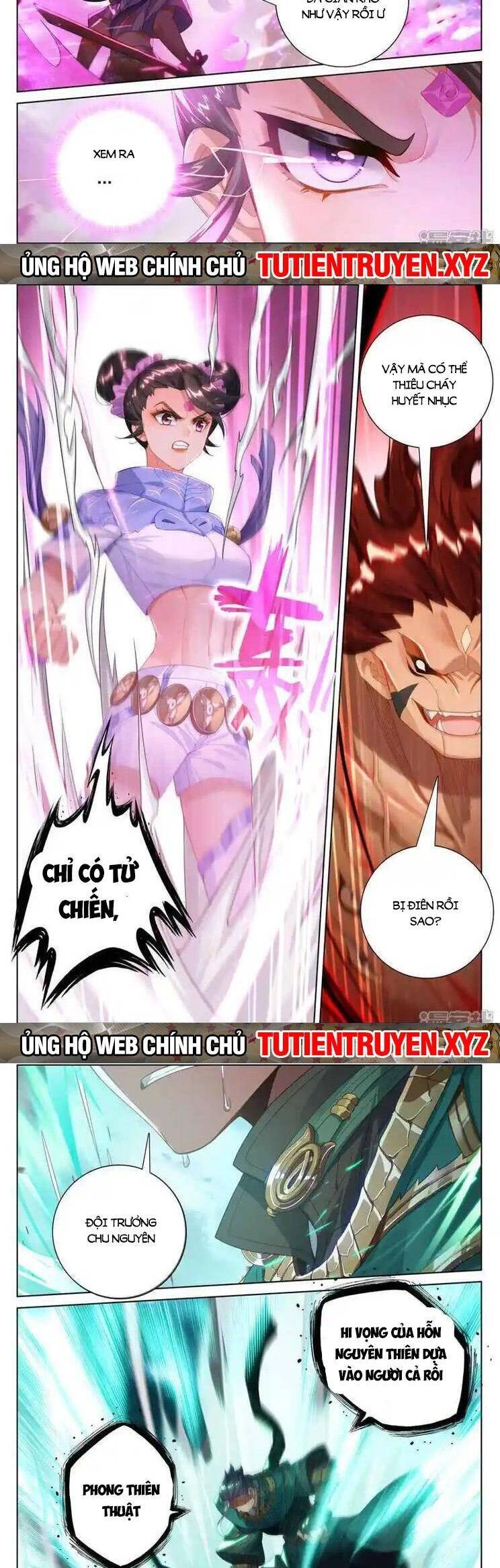 Nguyên Tôn Chapter 757 - 3