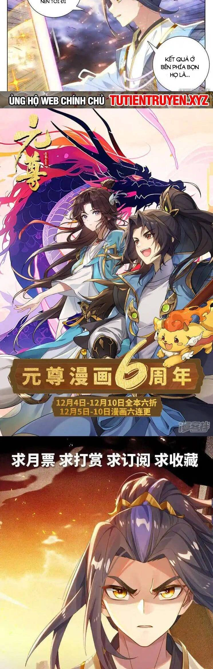 Nguyên Tôn Chapter 757 - 6