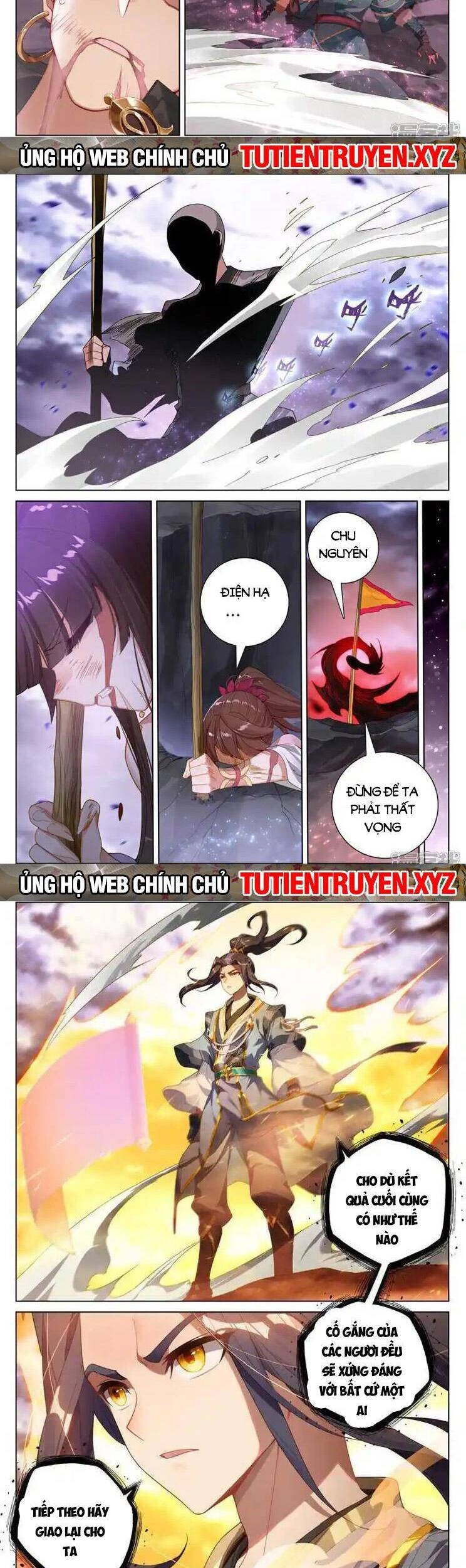 Nguyên Tôn Chapter 758 - 2