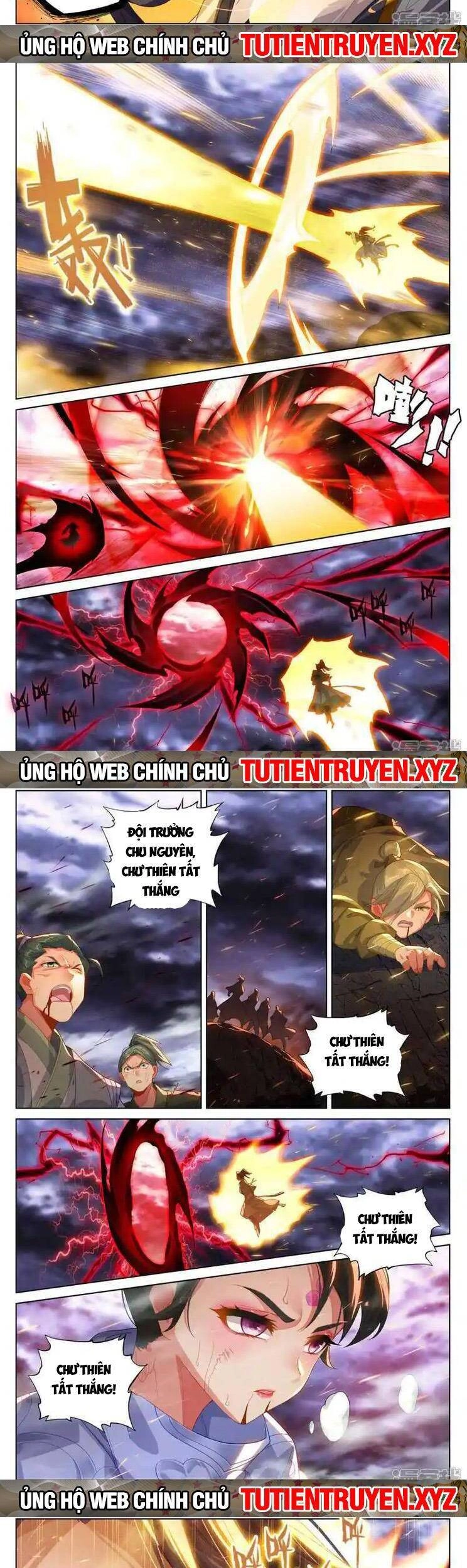 Nguyên Tôn Chapter 758 - 3