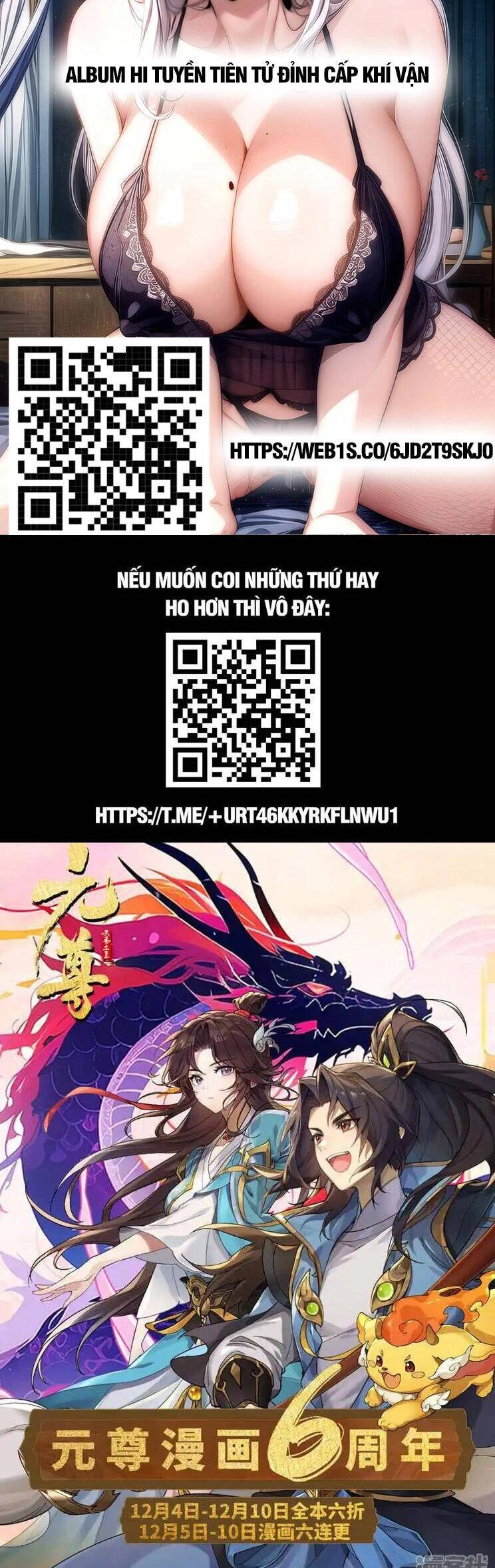 Nguyên Tôn Chapter 758 - 6