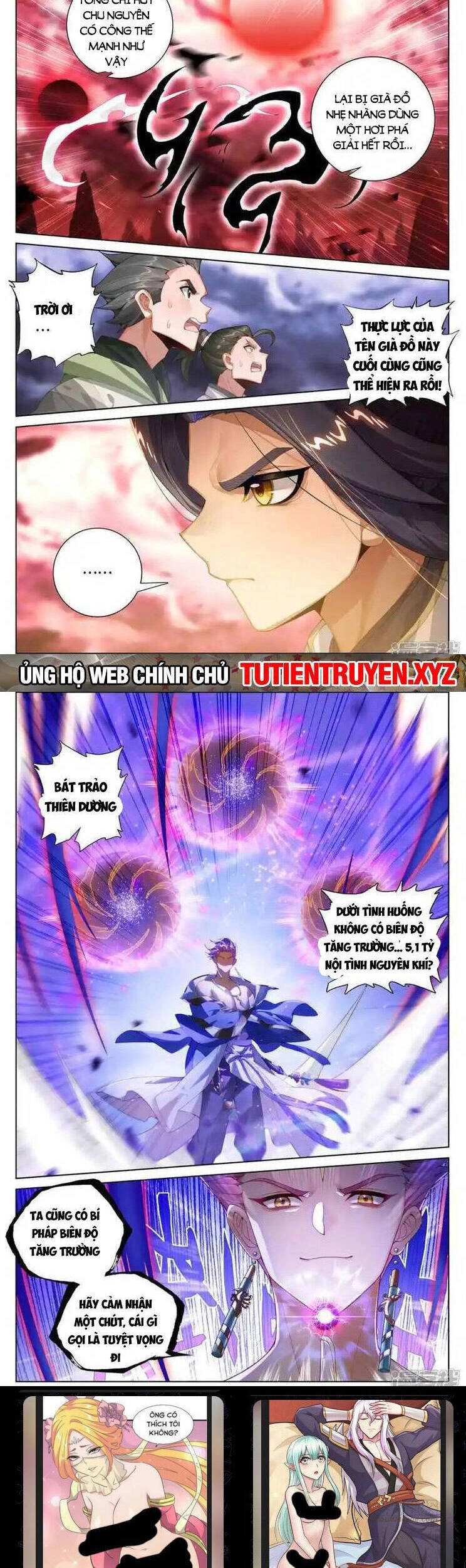 Nguyên Tôn Chapter 759 - 4