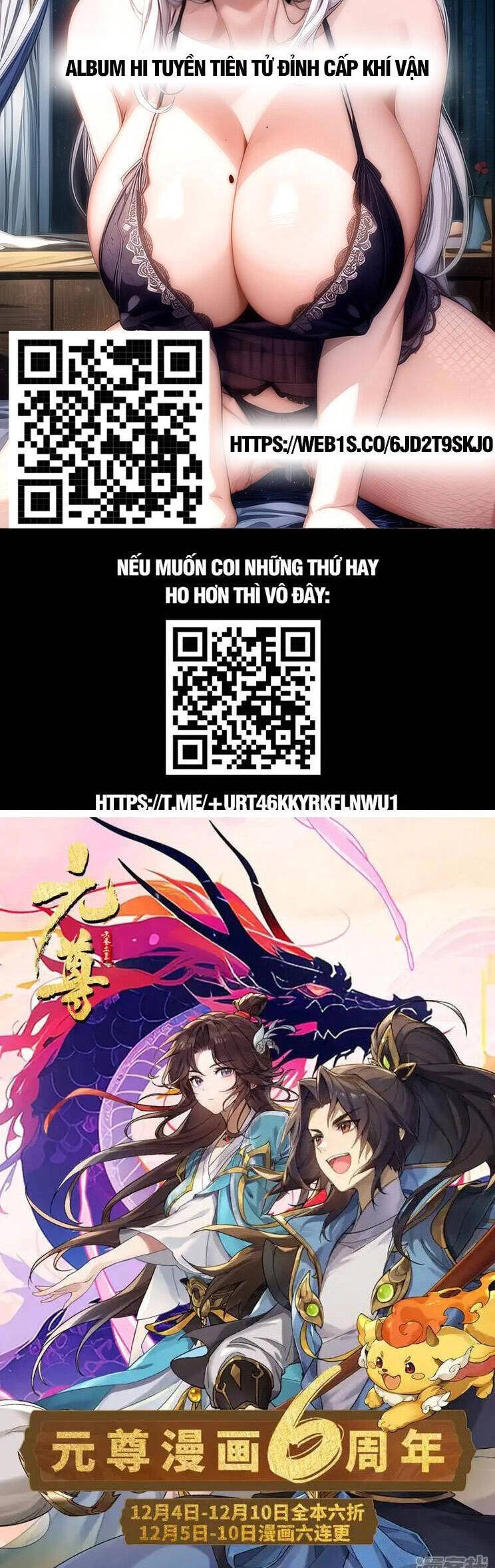 Nguyên Tôn Chapter 759 - 6