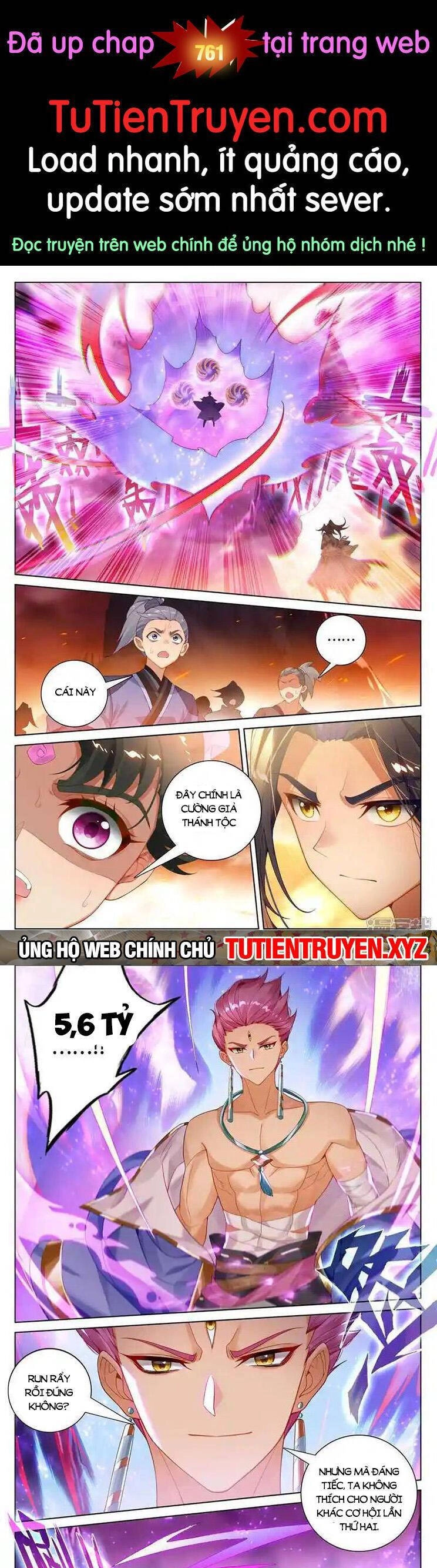 Nguyên Tôn Chapter 760 - 1