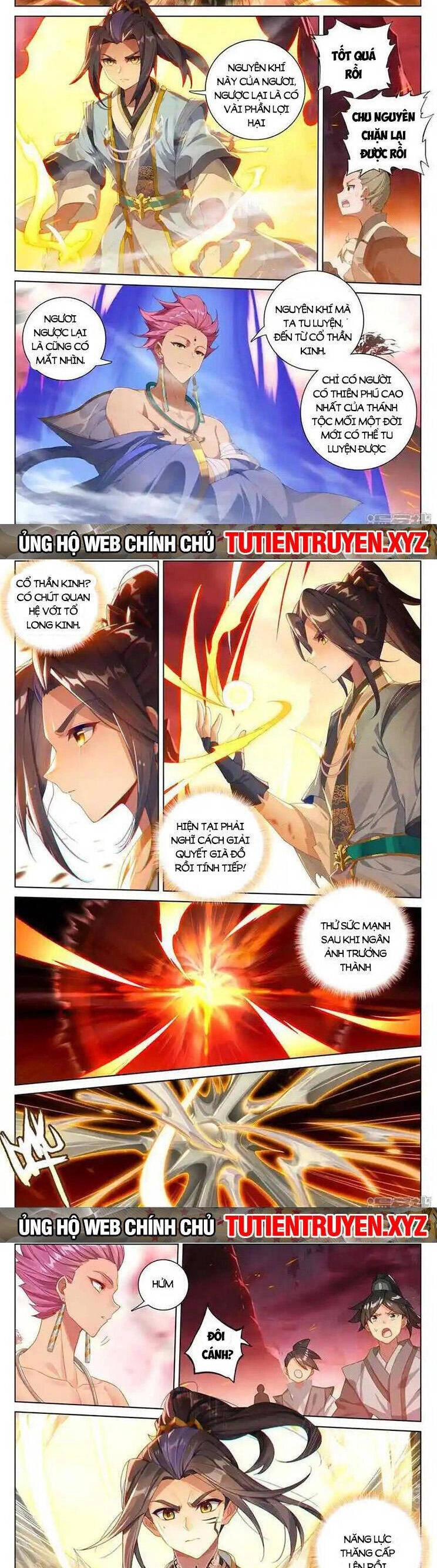 Nguyên Tôn Chapter 760 - 3