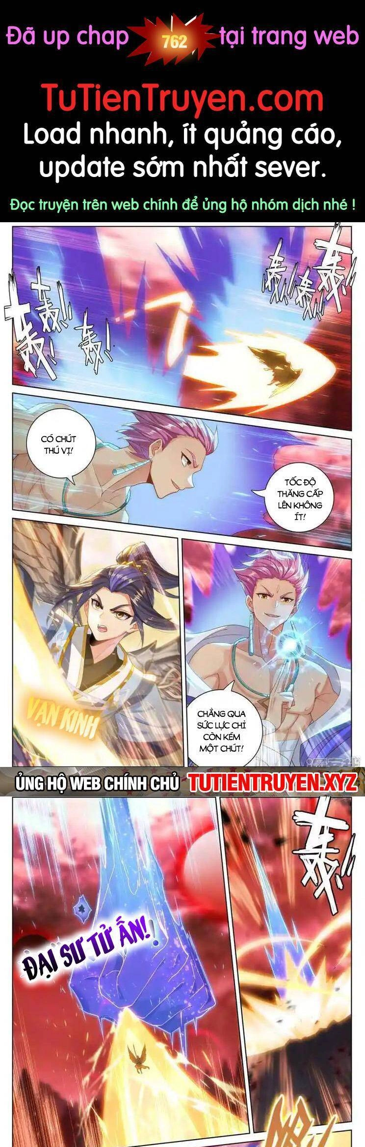Nguyên Tôn Chapter 761 - 1