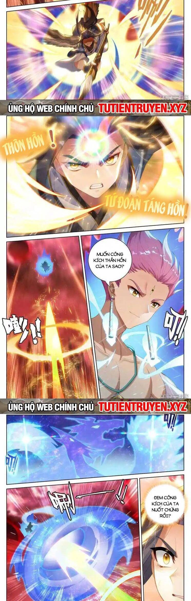 Nguyên Tôn Chapter 761 - 2