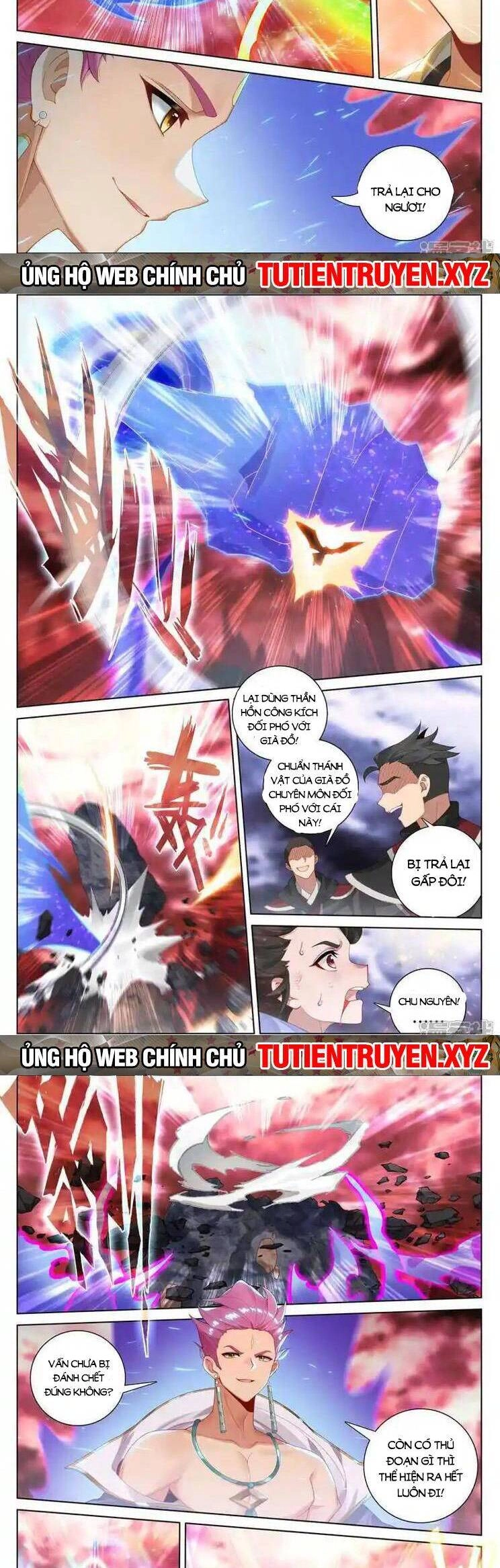 Nguyên Tôn Chapter 761 - 3