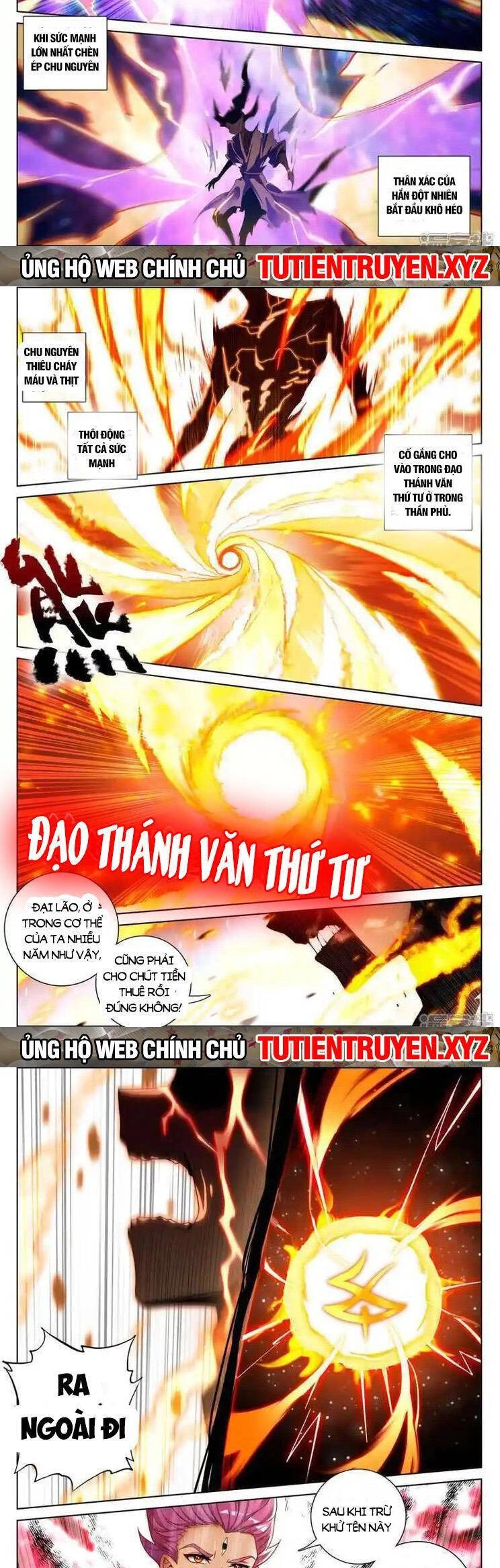 Nguyên Tôn Chapter 763 - 4