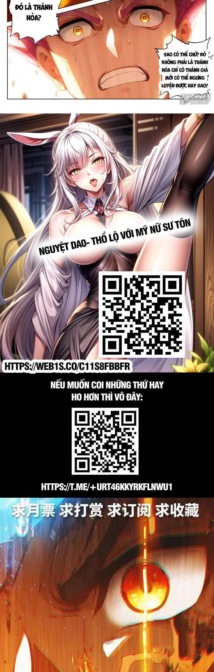 Nguyên Tôn Chapter 763 - 6