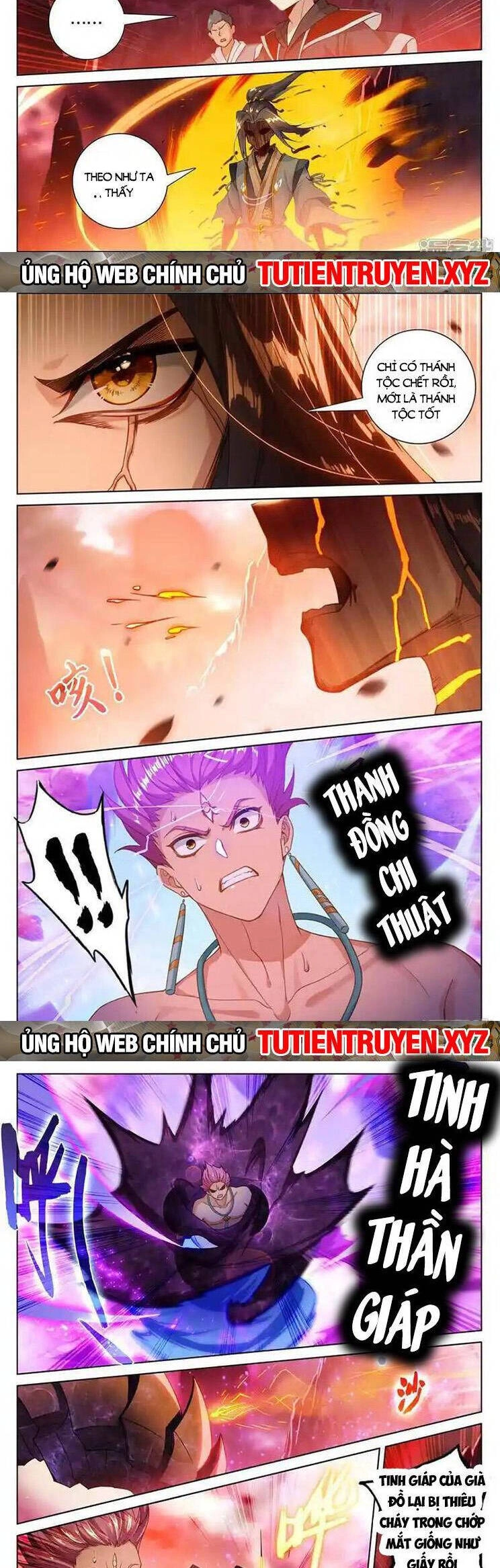 Nguyên Tôn Chapter 764 - 3