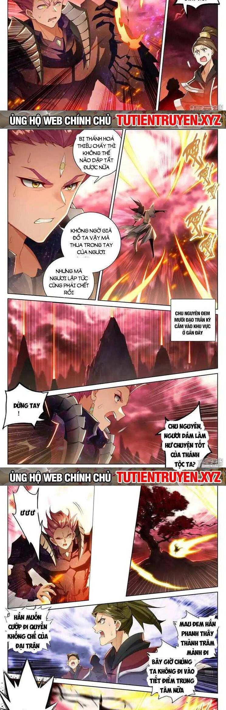 Nguyên Tôn Chapter 764 - 4