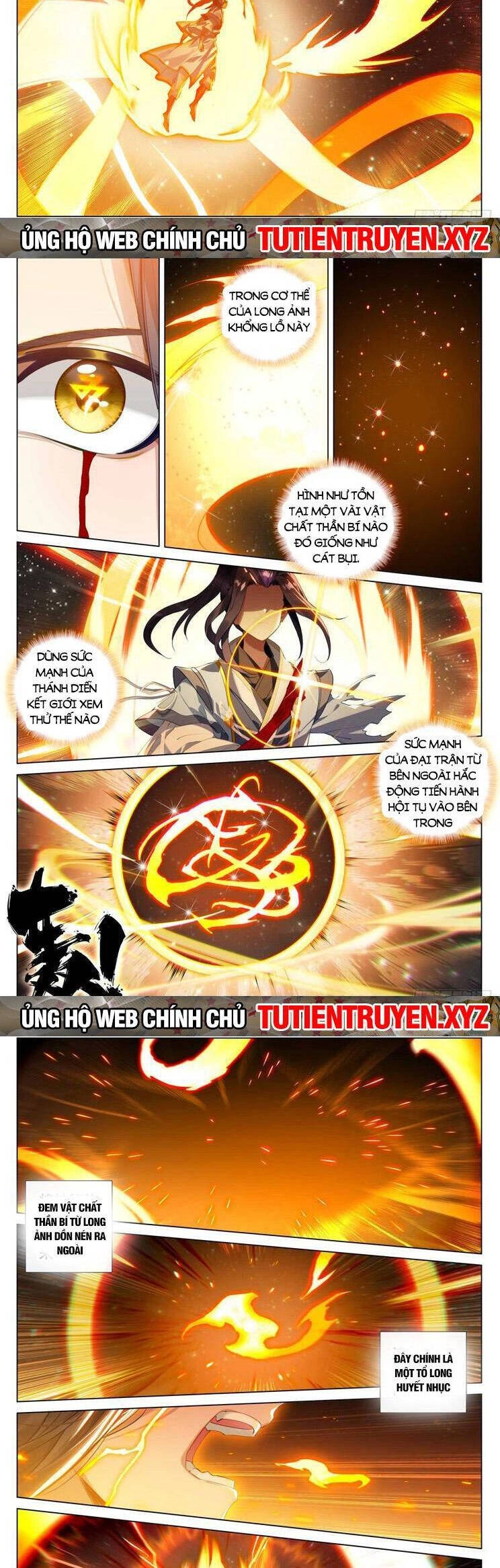Nguyên Tôn Chapter 765 - 3