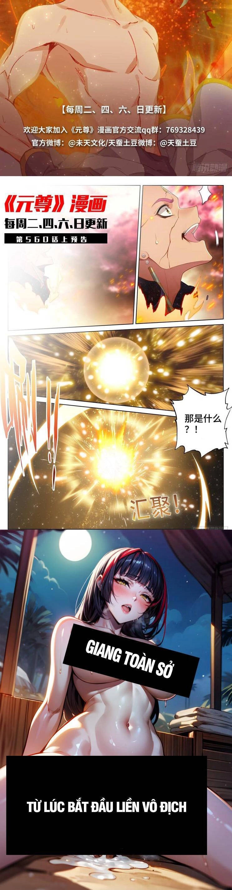 Nguyên Tôn Chapter 765 - 7