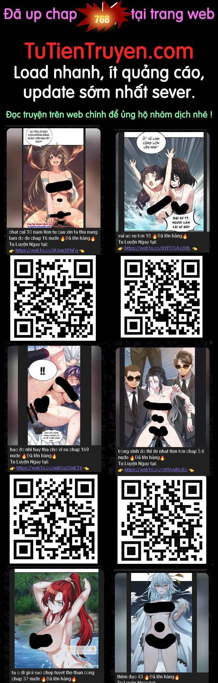 Nguyên Tôn Chapter 767 - 1