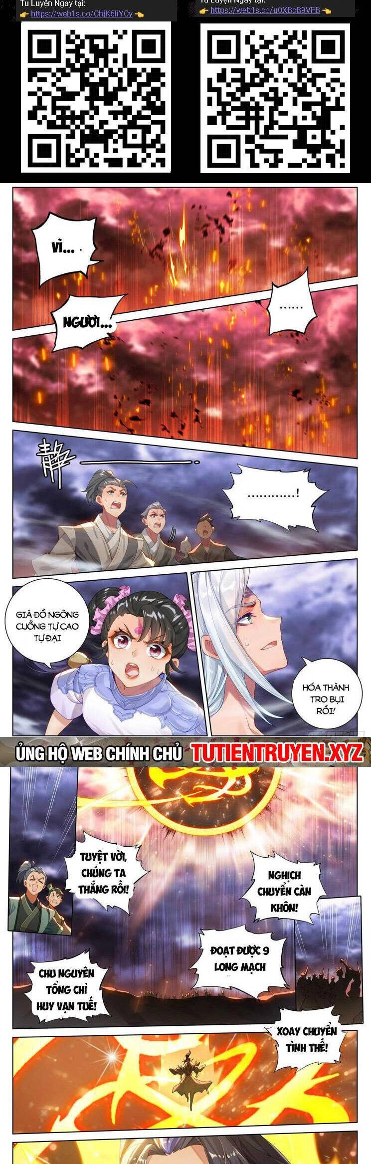 Nguyên Tôn Chapter 767 - 2