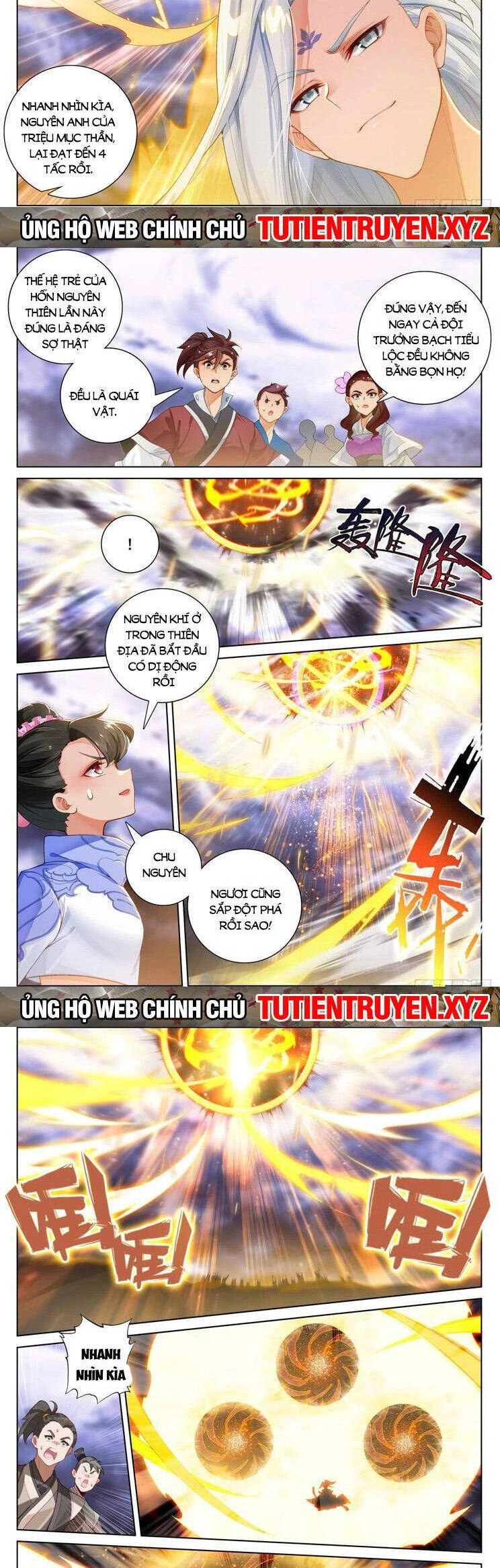 Nguyên Tôn Chapter 768 - 3