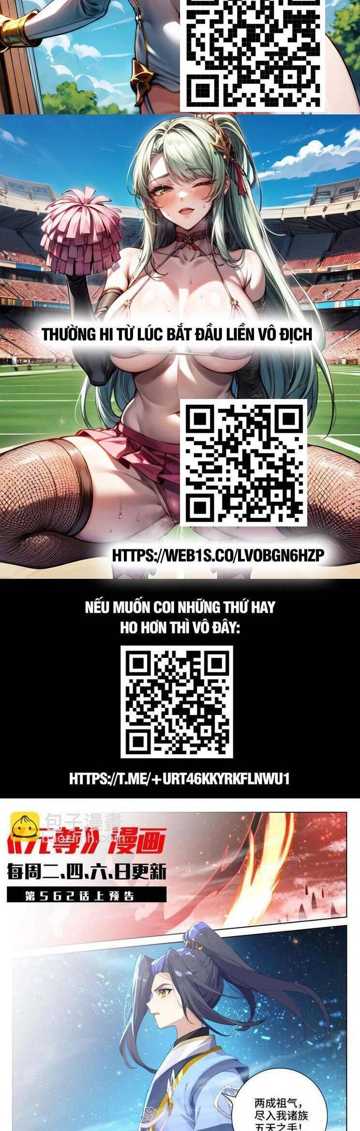 Nguyên Tôn Chapter 769 - 6