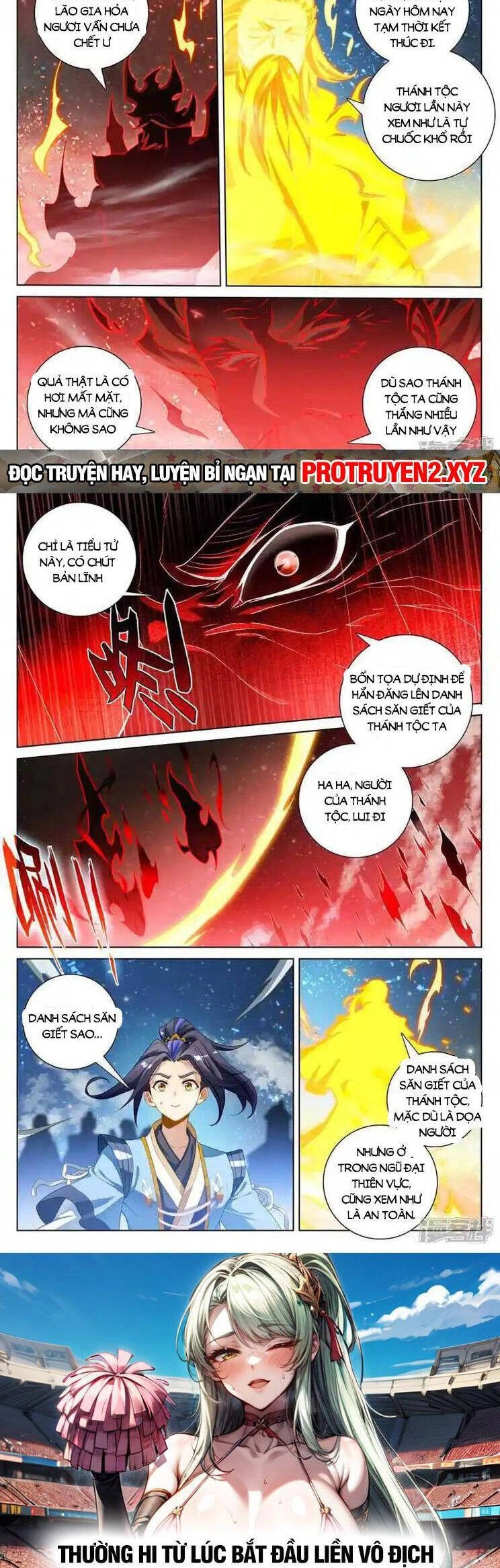 Nguyên Tôn Chapter 770 - 5