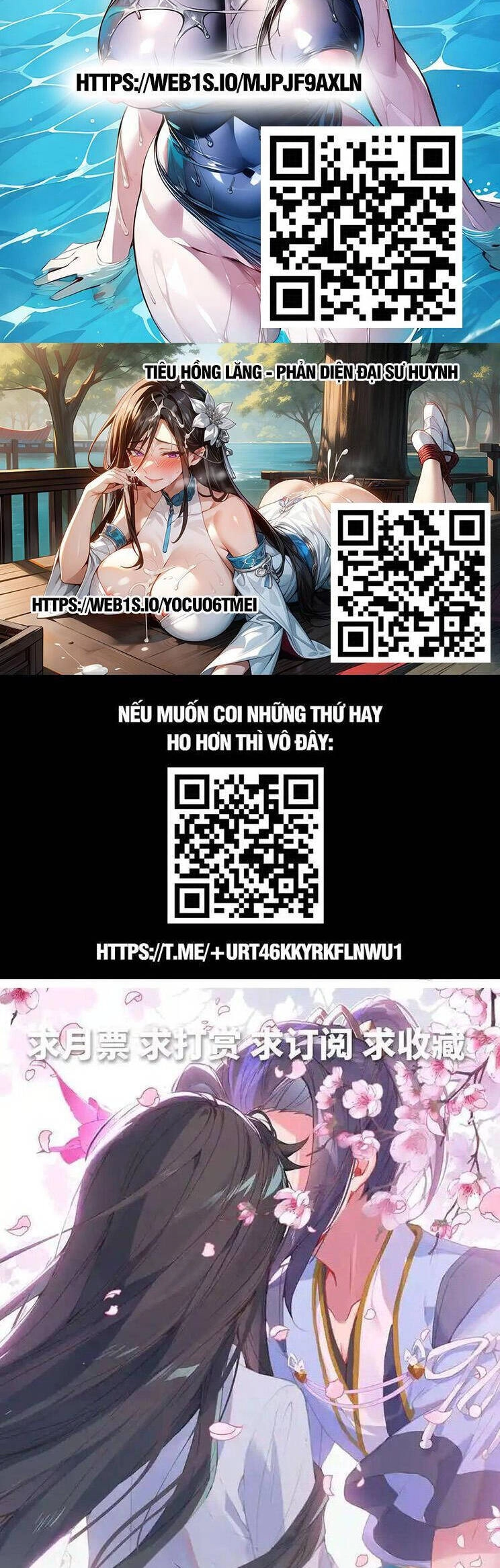 Nguyên Tôn Chapter 773 - 6