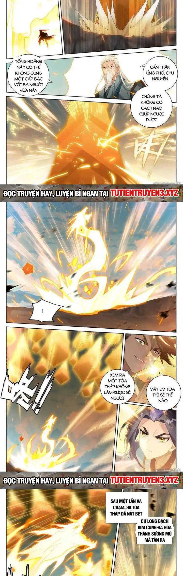 Nguyên Tôn Chapter 778 - 2