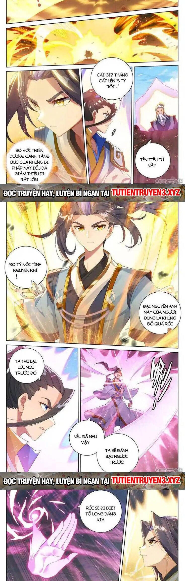 Nguyên Tôn Chapter 780 - 2