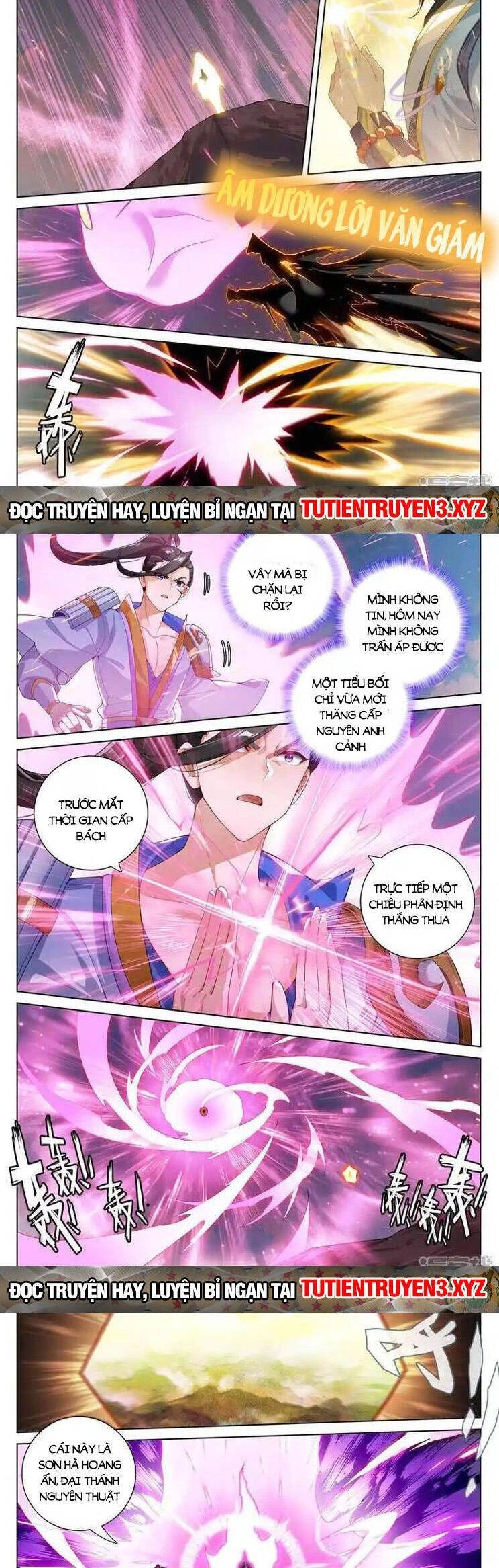 Nguyên Tôn Chapter 780 - 3