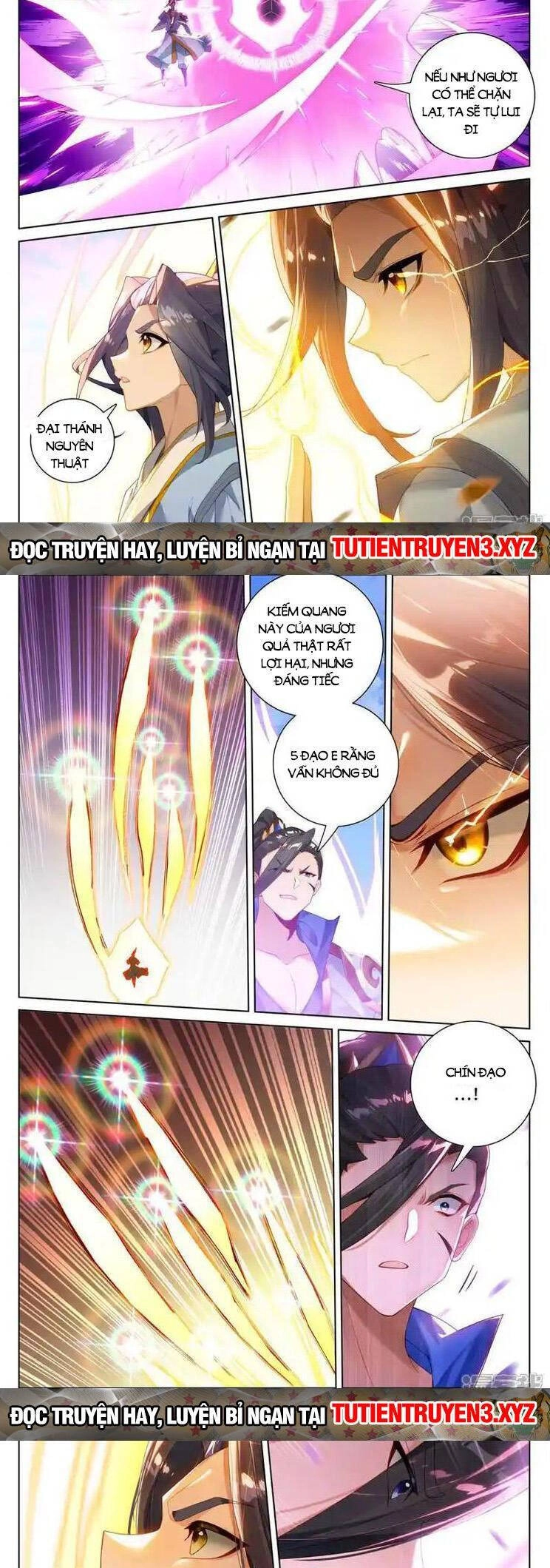 Nguyên Tôn Chapter 780 - 4