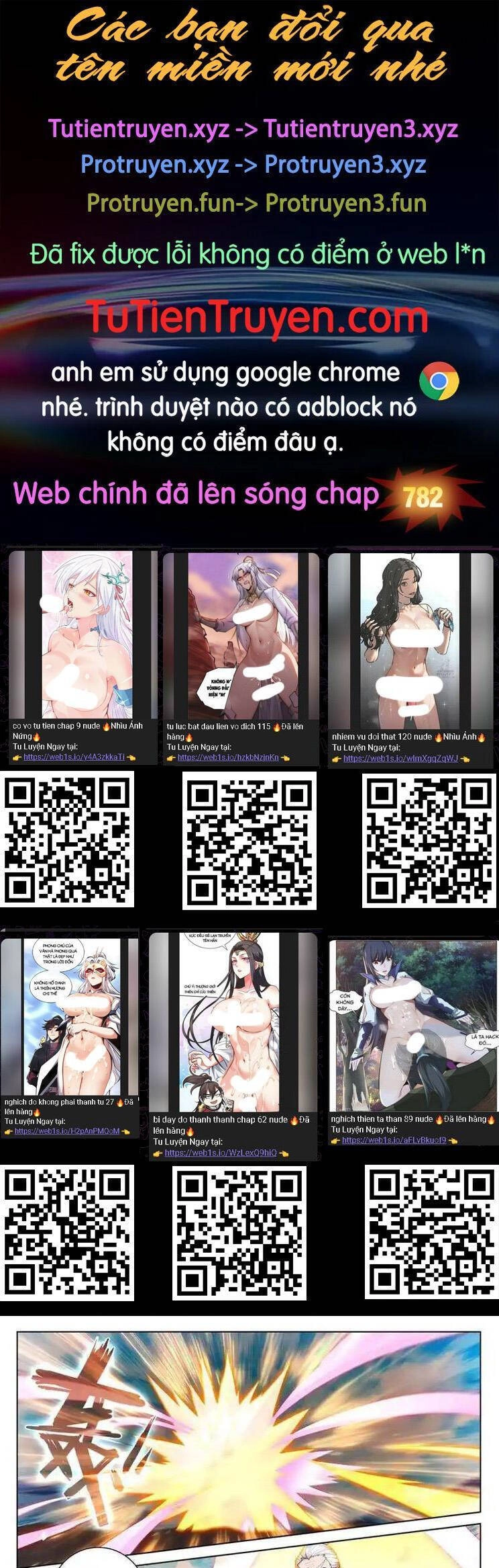 Nguyên Tôn Chapter 781 - 1