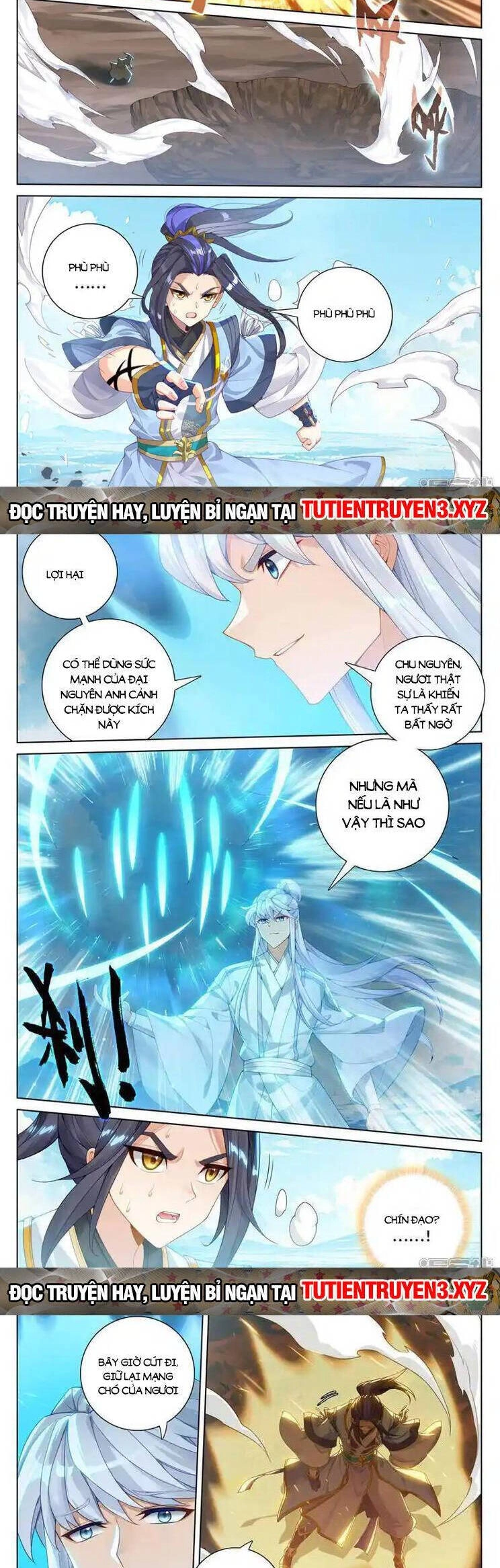 Nguyên Tôn Chapter 782 - 3