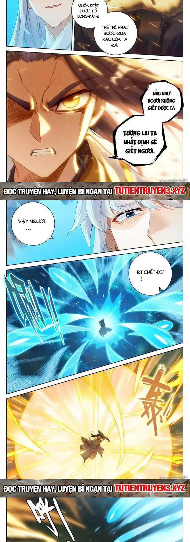 Nguyên Tôn Chapter 782 - 4