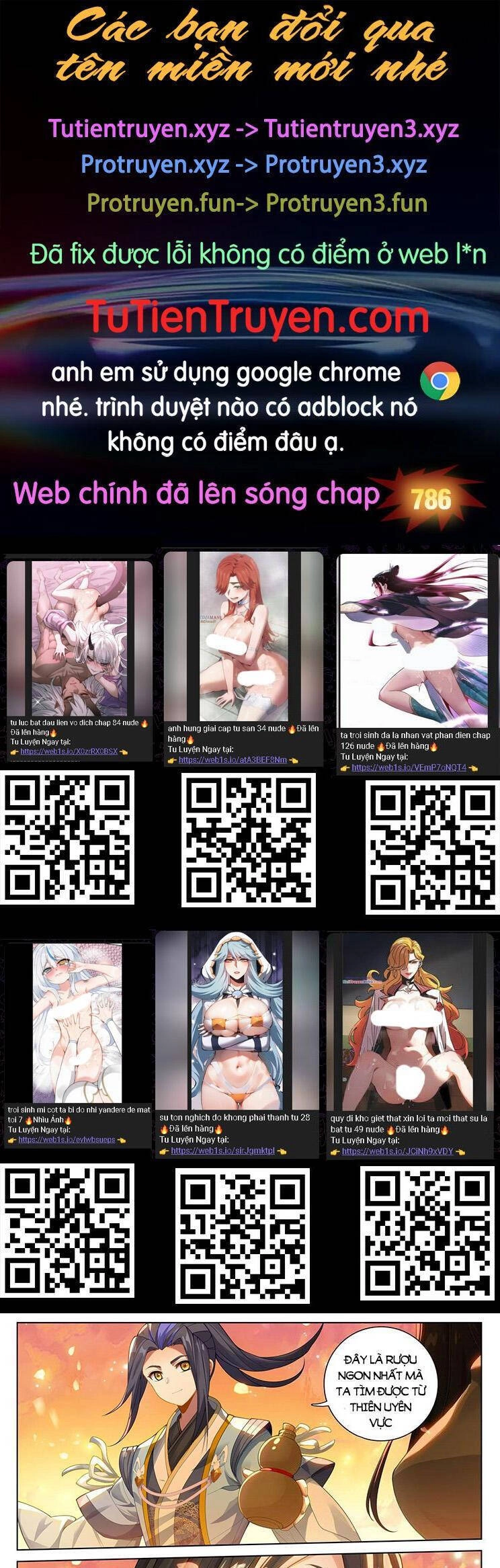 Nguyên Tôn Chapter 785 - 1