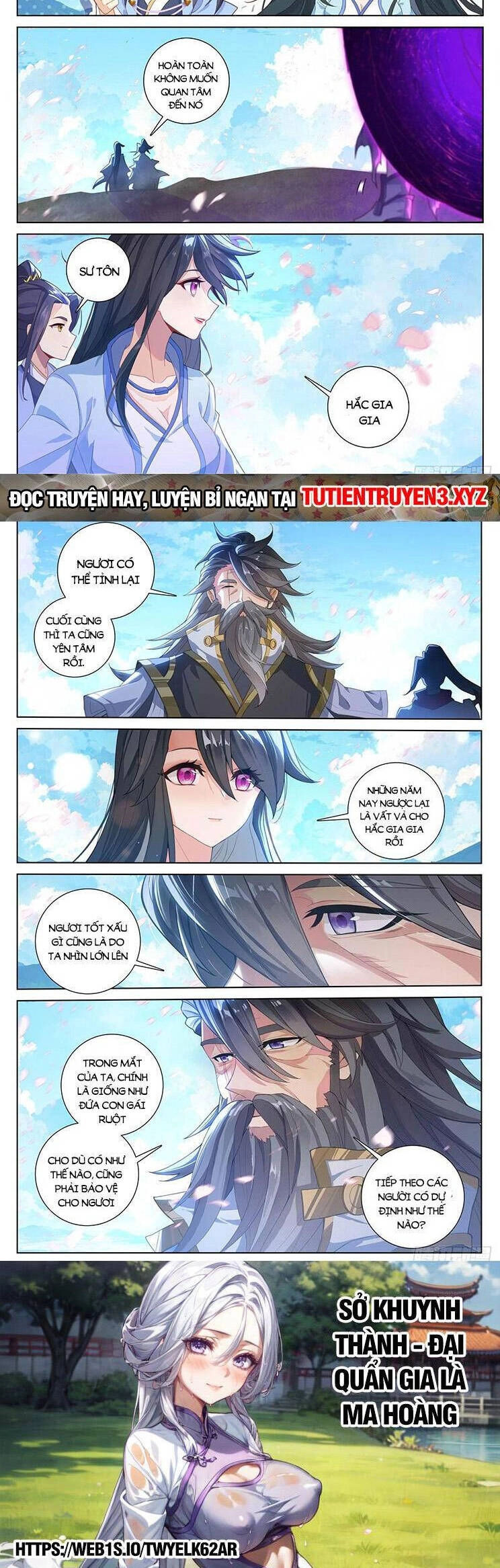 Nguyên Tôn Chapter 785 - 5