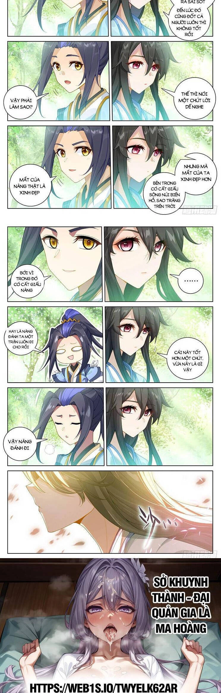 Nguyên Tôn Chapter 786 - 5