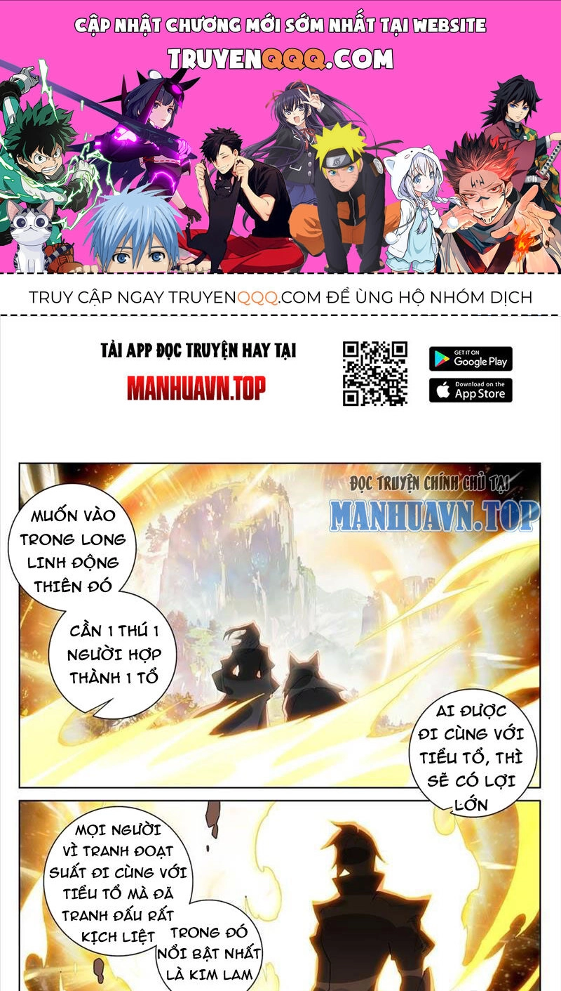 Nguyên Tôn Chapter 791 - 1