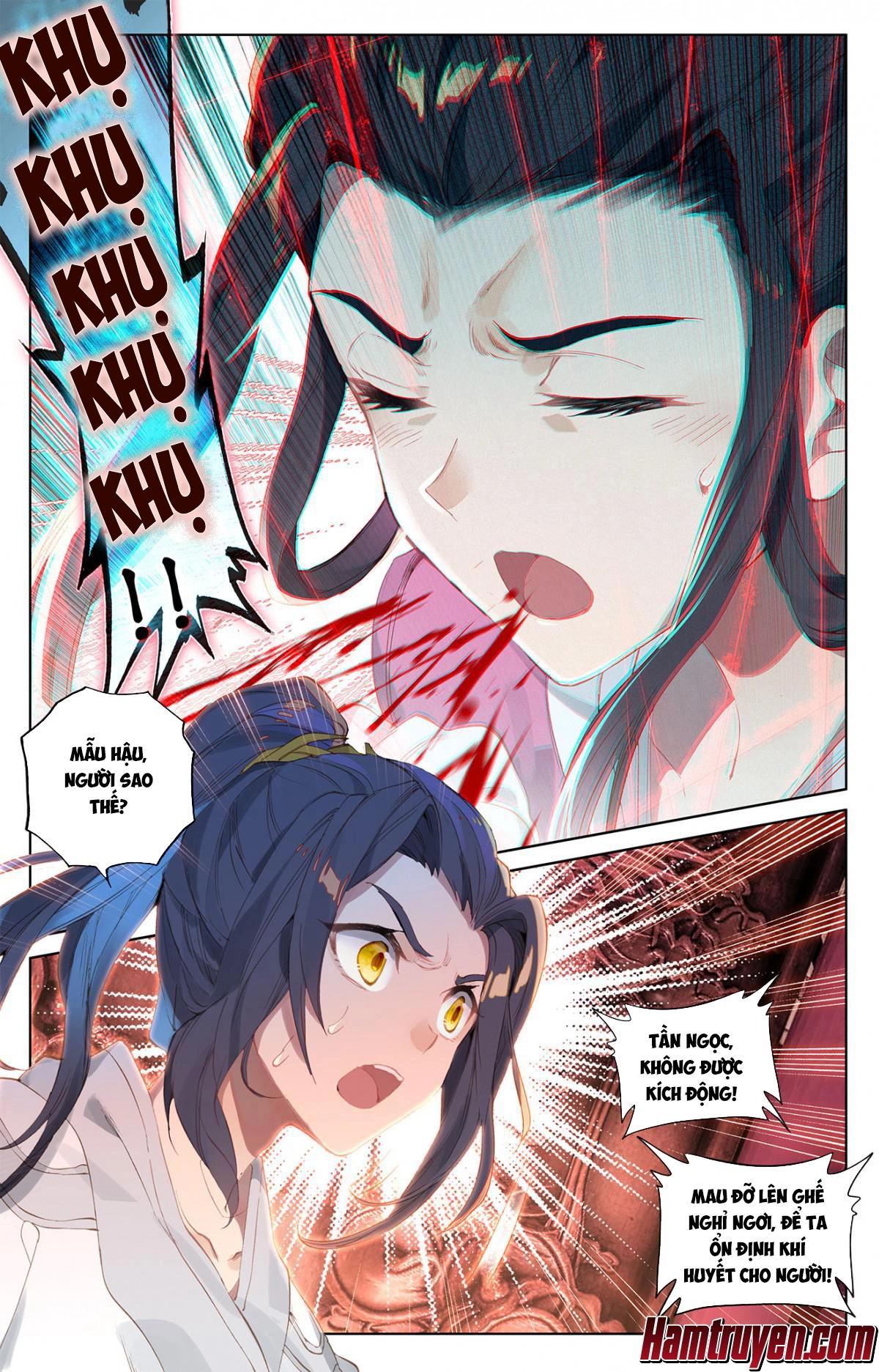 Nguyên Tôn Chapter 2 - 11