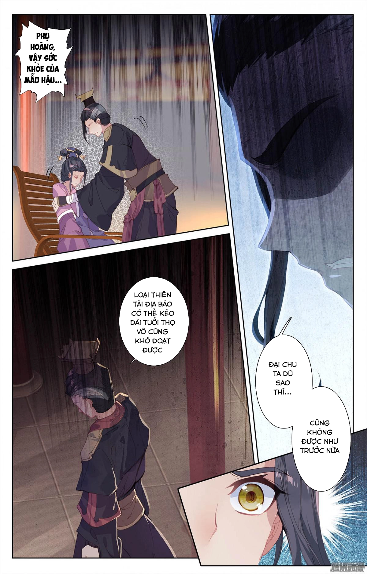 Nguyên Tôn Chapter 2 - 15