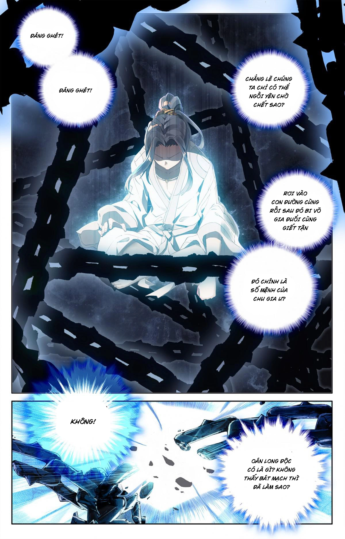 Nguyên Tôn Chapter 2 - 17