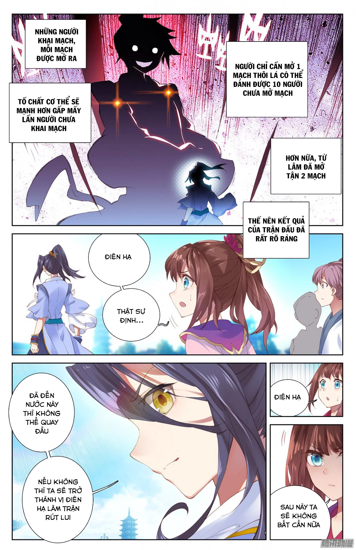 Nguyên Tôn Chapter 5 - 5