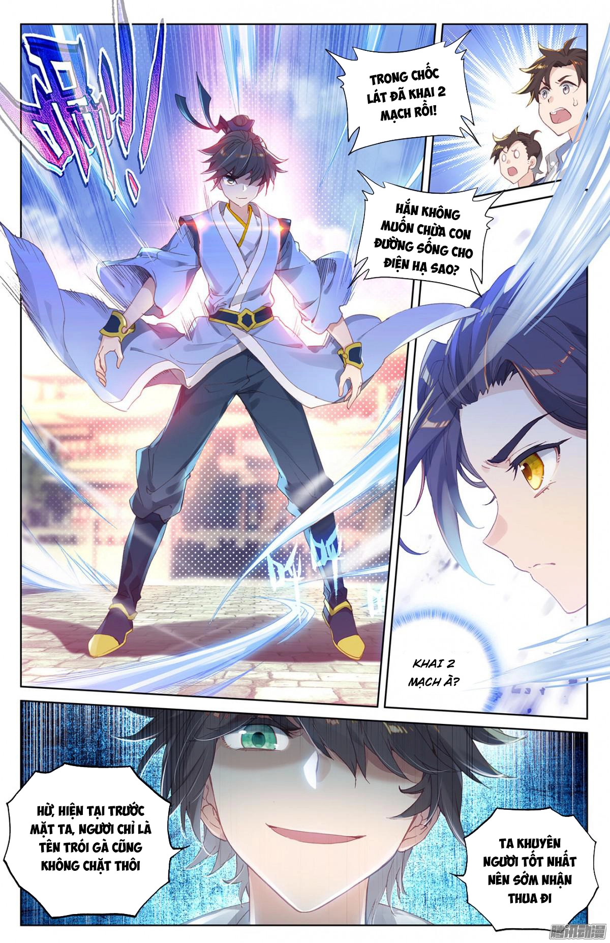 Nguyên Tôn Chapter 5 - 11