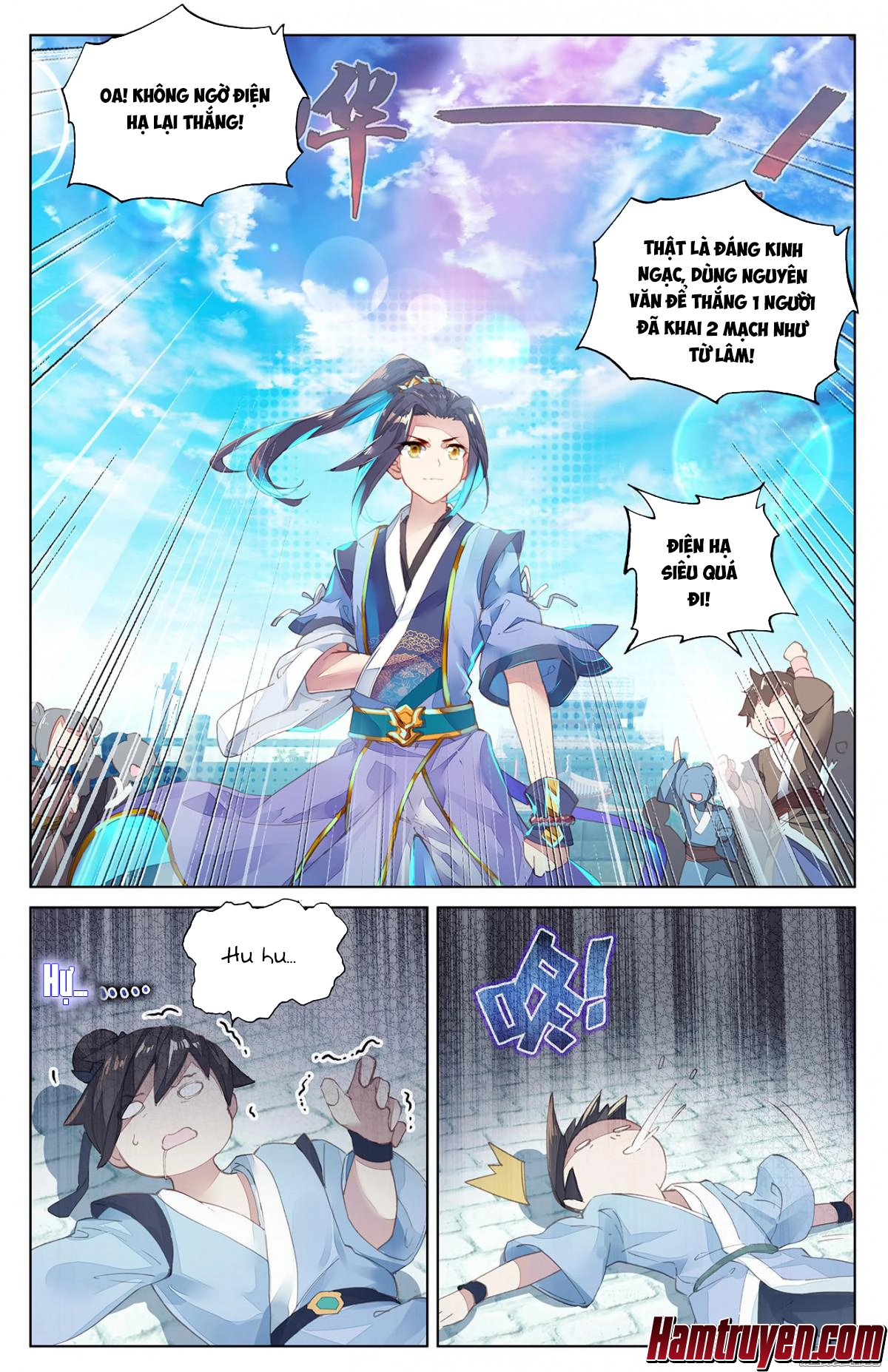 Nguyên Tôn Chapter 5 - 18