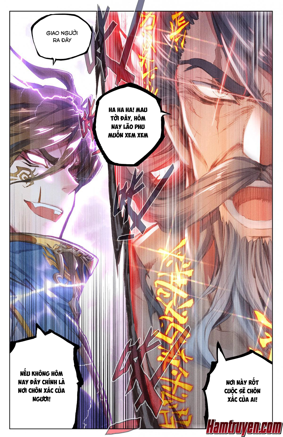 Nguyên Tôn Chapter 10 - 17