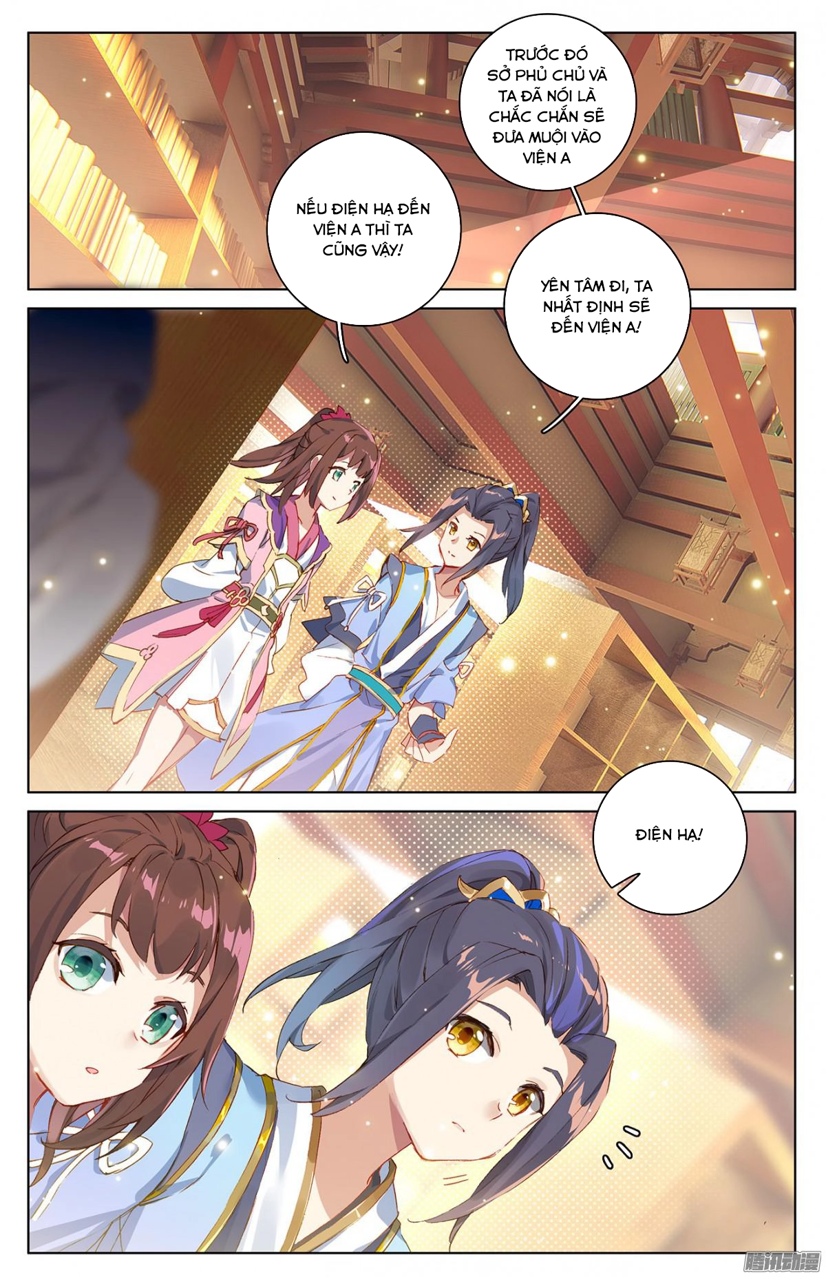 Nguyên Tôn Chapter 16 - 10